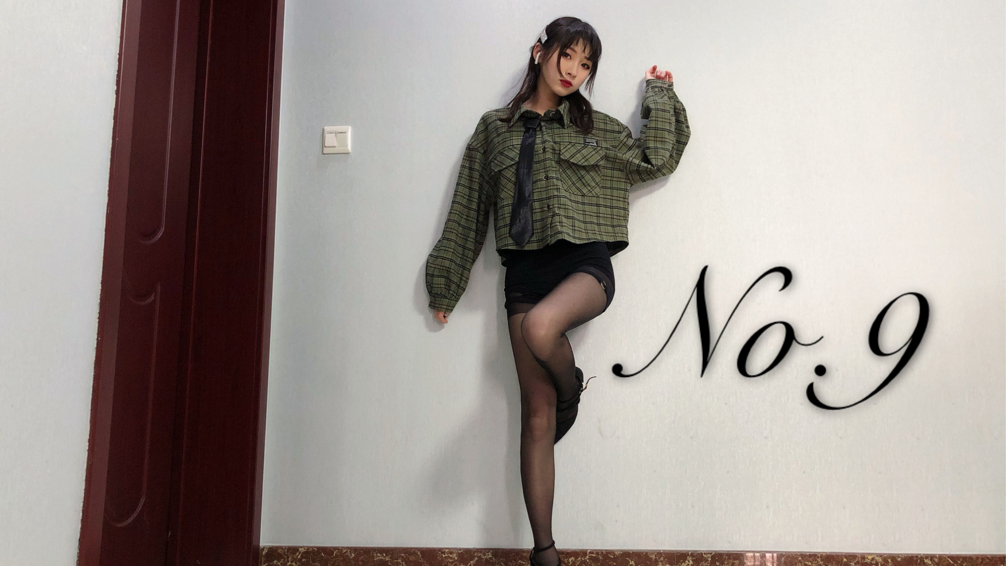 【AC居家宅舞】【西媤鼠】T-ara No.9战歌来啦!你们喜欢哪个我?